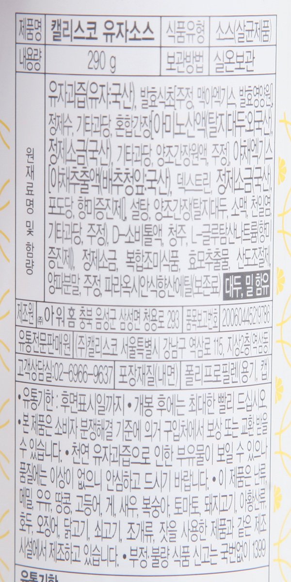 품질표시이미지1