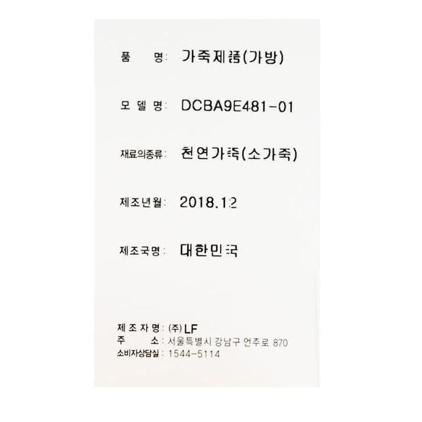 상품 이미지7