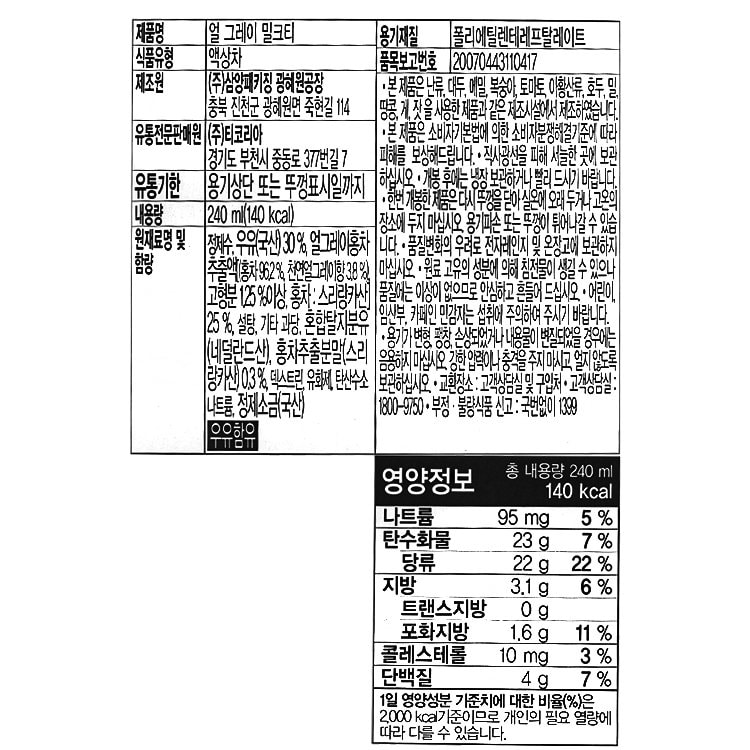 상품 이미지1