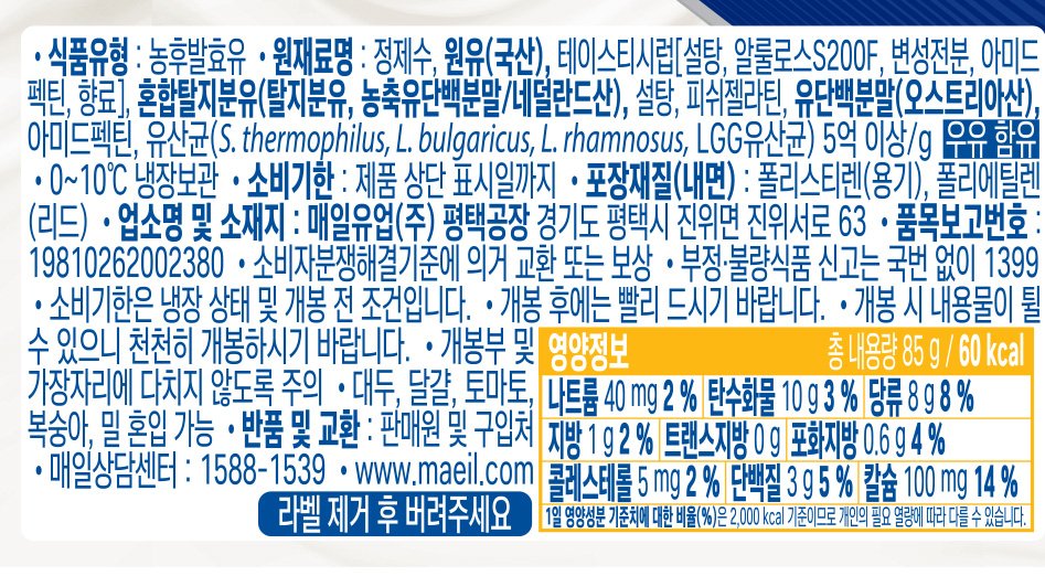 품질표시이미지1