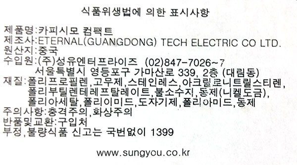 품질표시이미지1