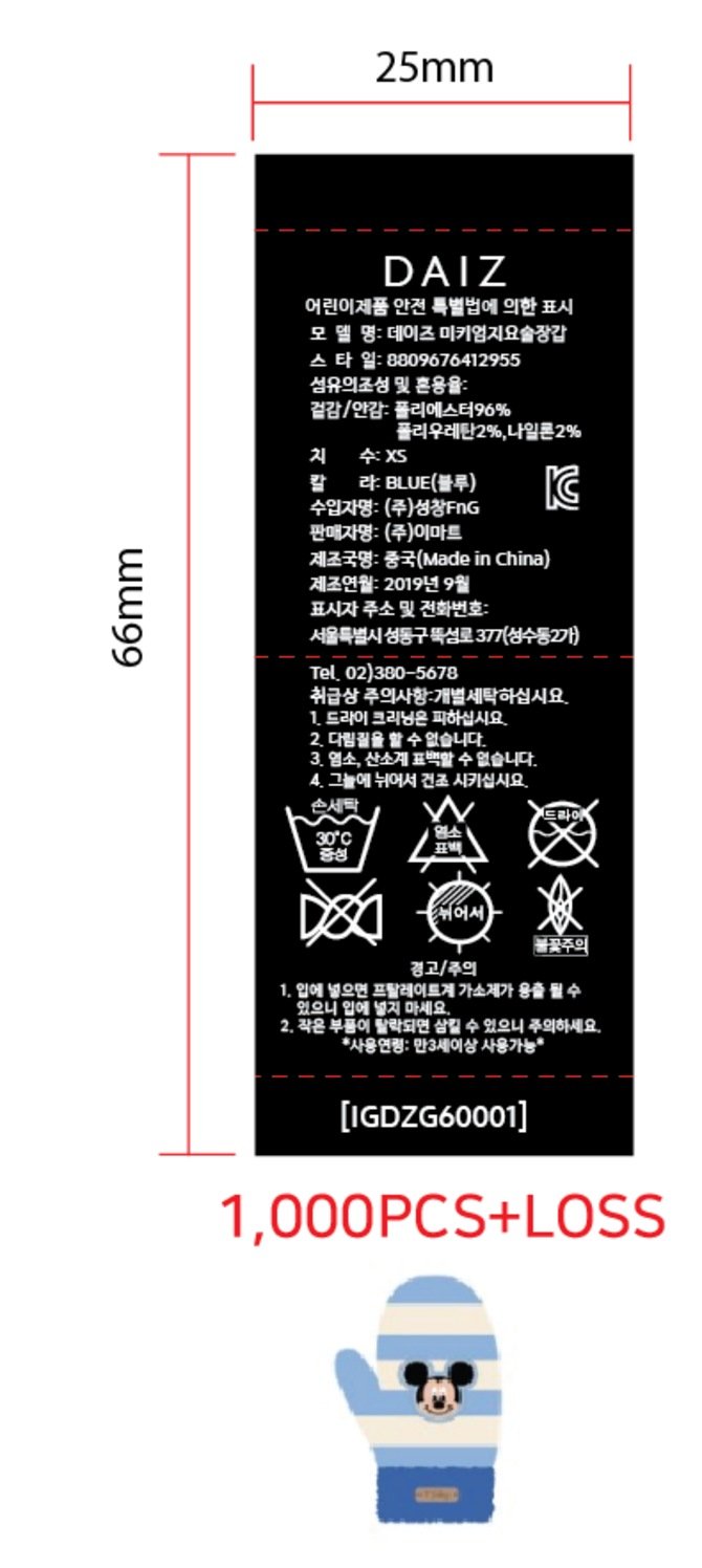 상품 이미지1