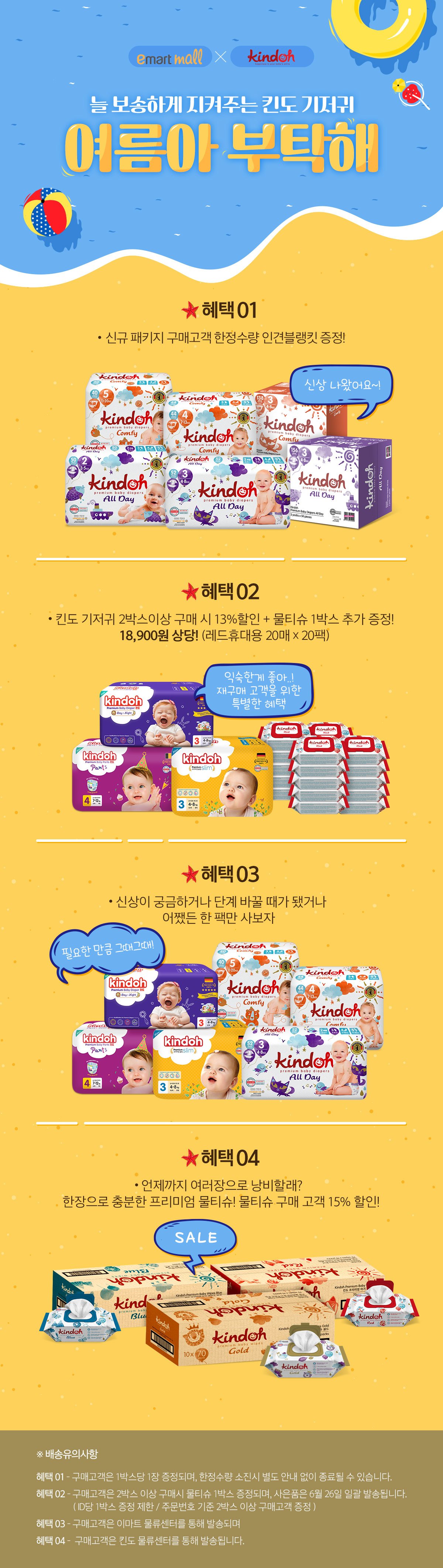 딜브랜드이미지