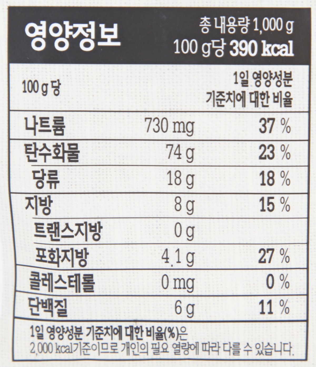 품질표시이미지2