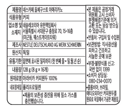 상품 이미지1