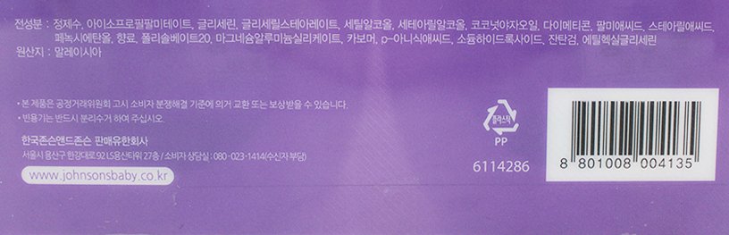 품질표시이미지1