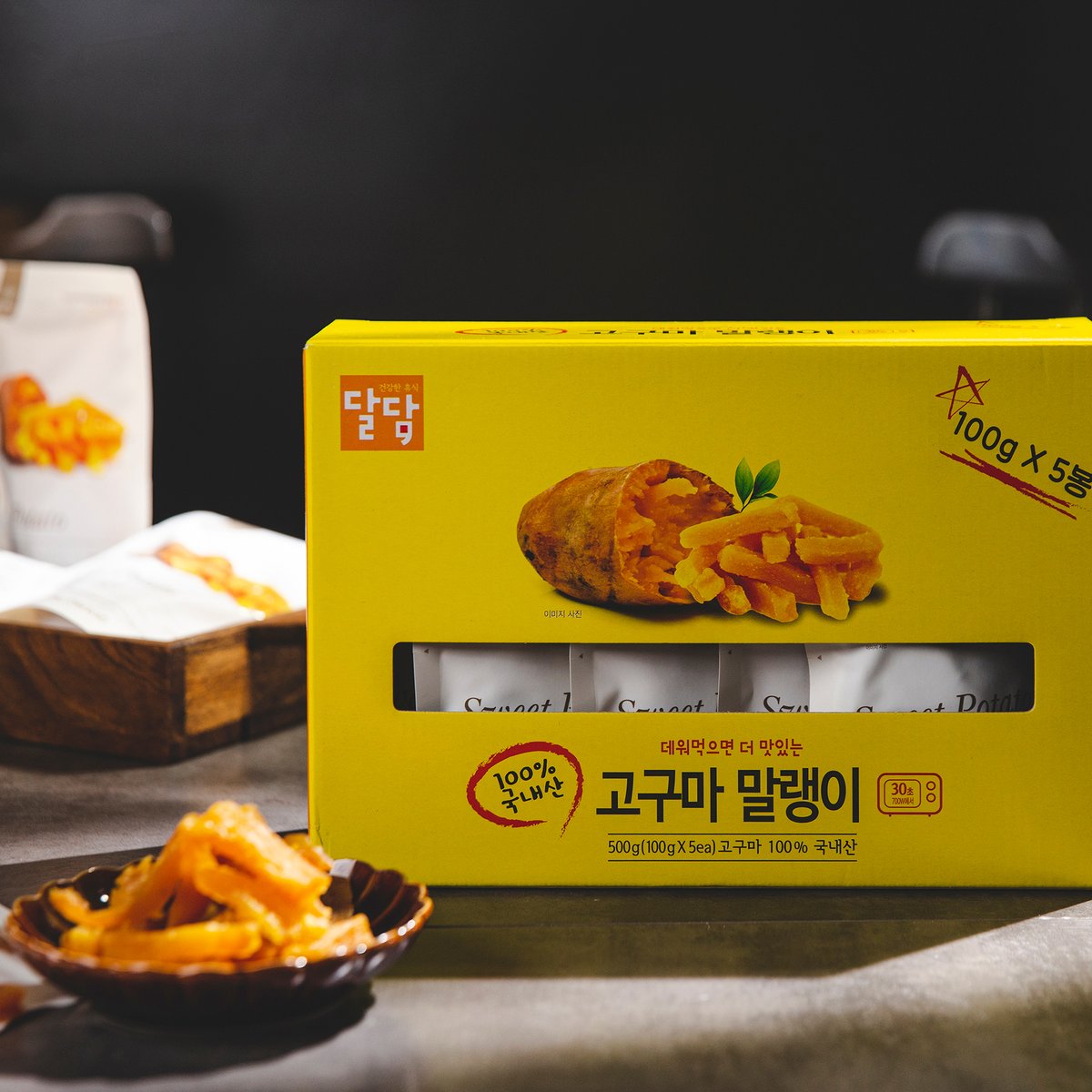 상품 이미지2