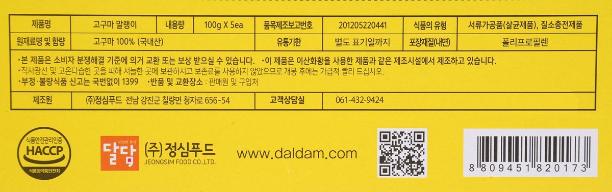 품질표시이미지2