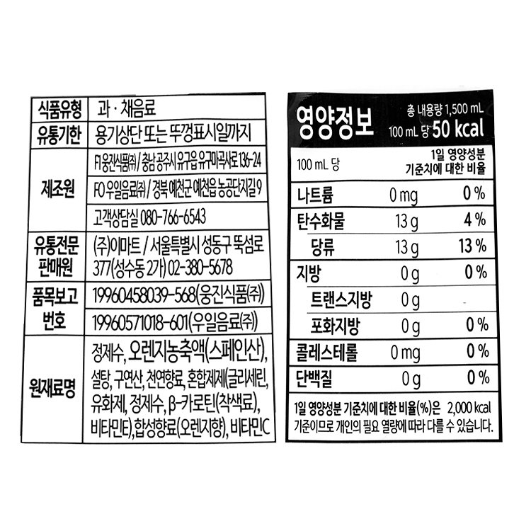 상품 이미지1
