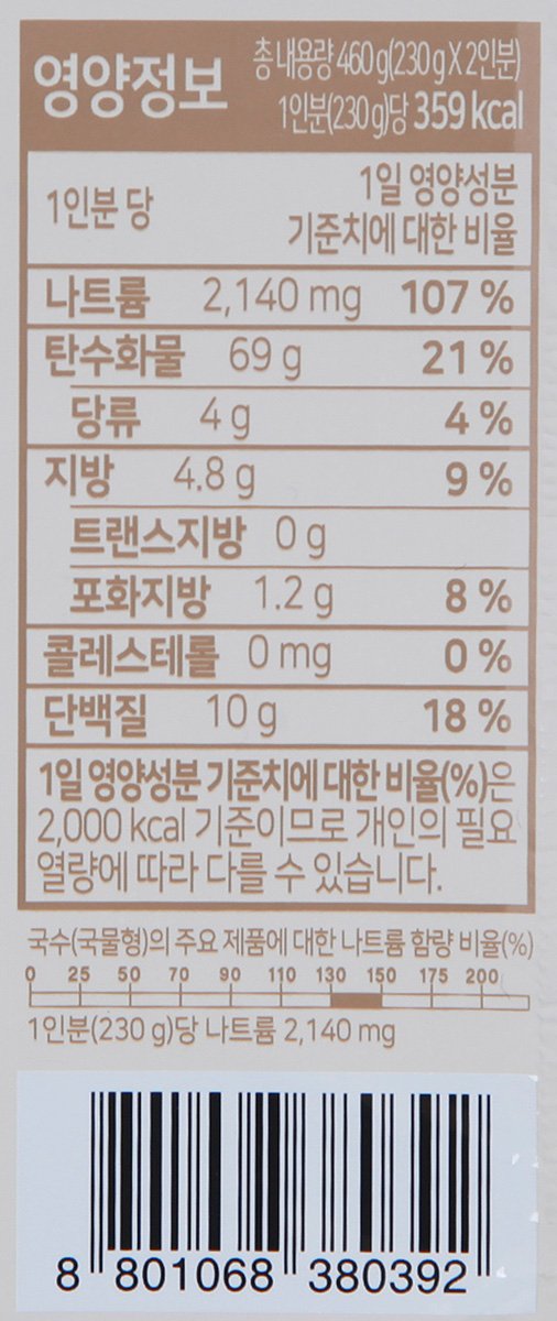 품질표시이미지2