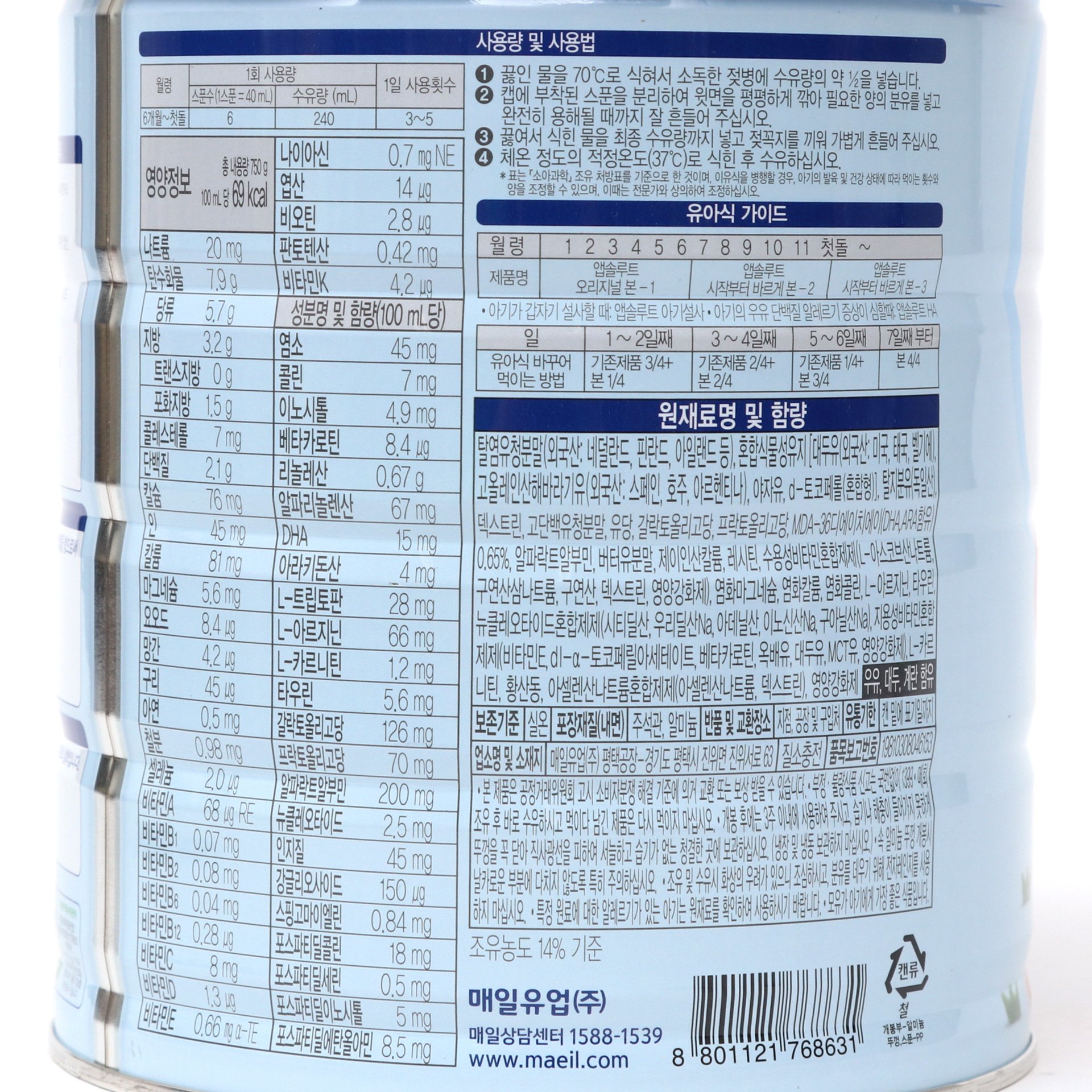 품질표시이미지1
