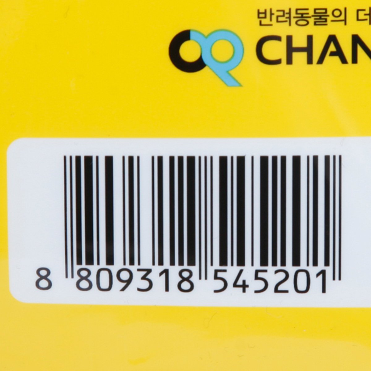 품질표시이미지2