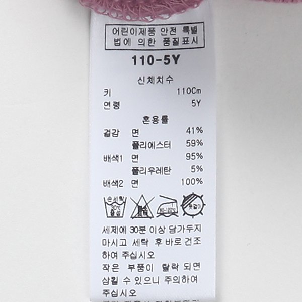 품질표시이미지1