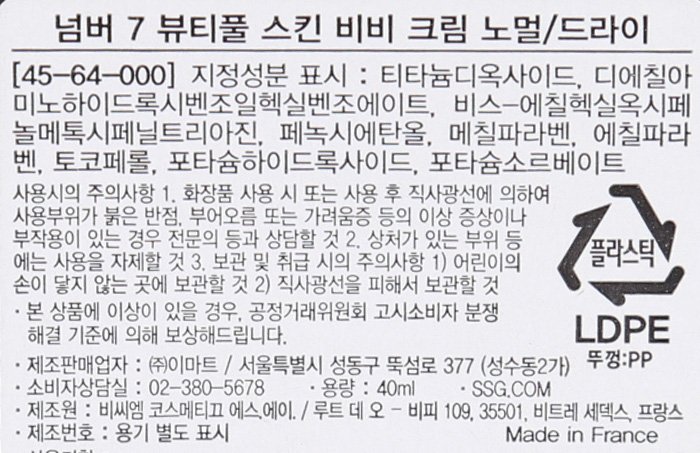 품질표시이미지1