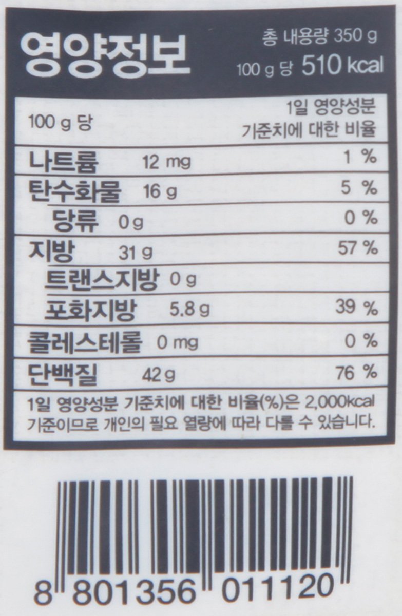 품질표시이미지2