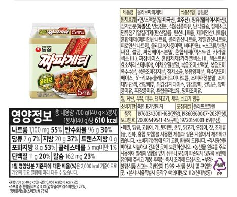품질표시이미지1