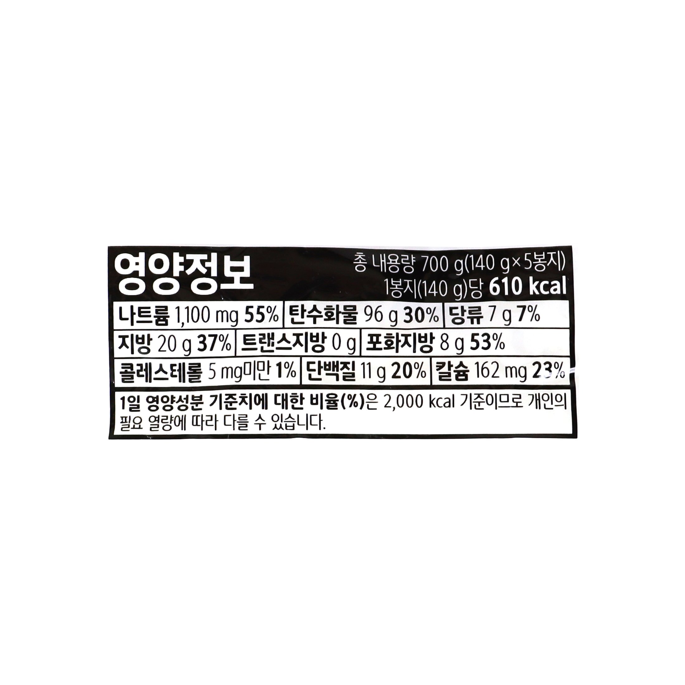 품질표시이미지2