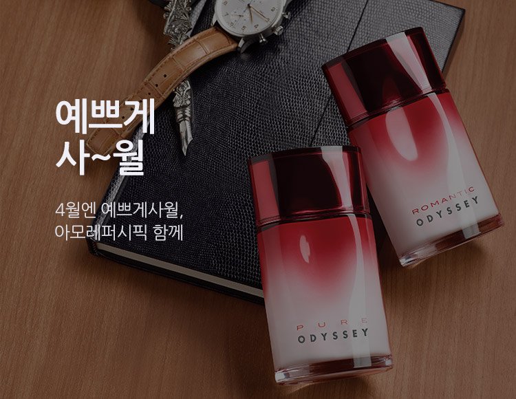 딜브랜드이미지