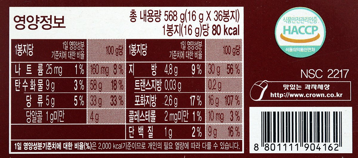품질표시이미지2