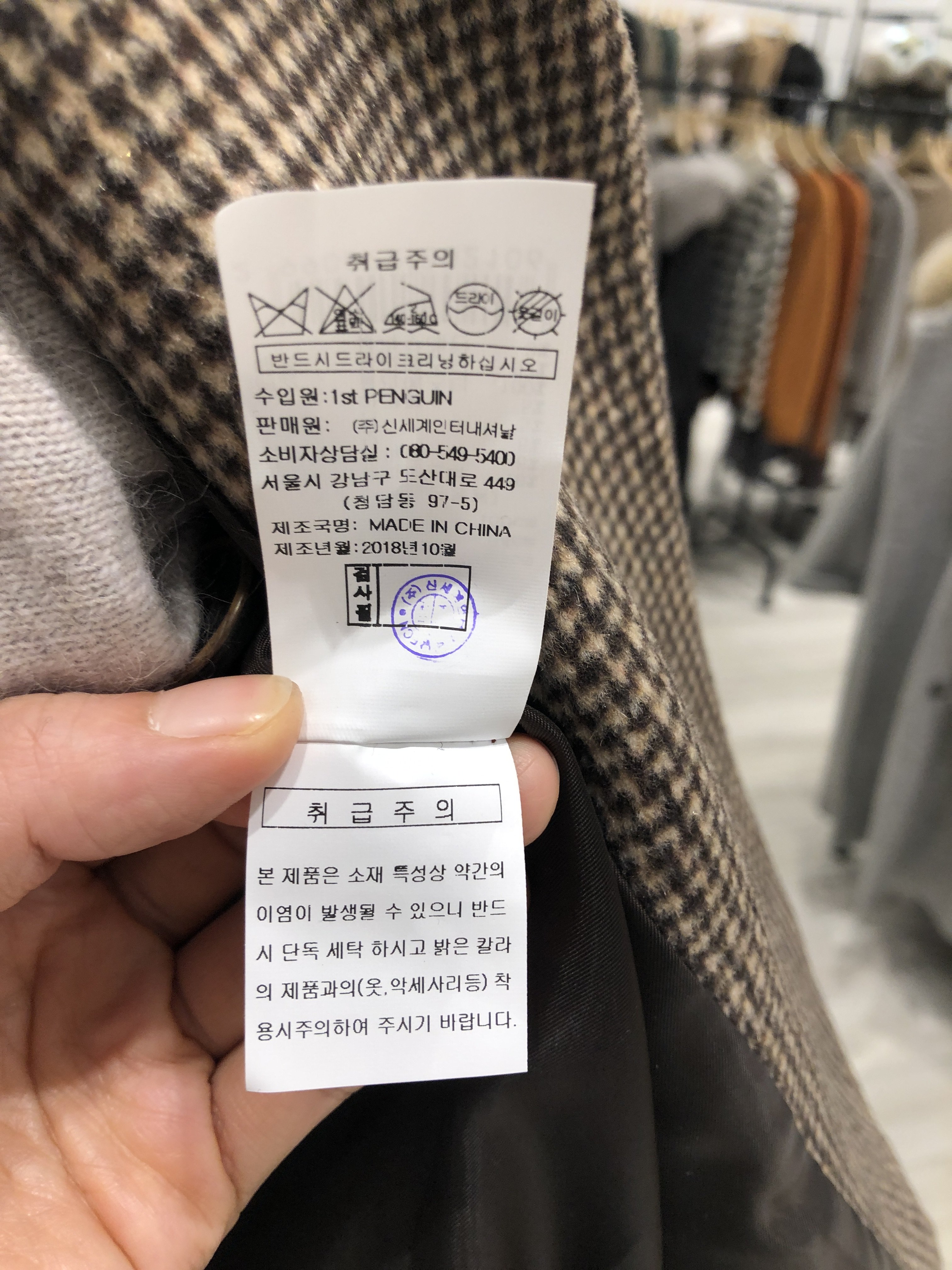 품질표시이미지1