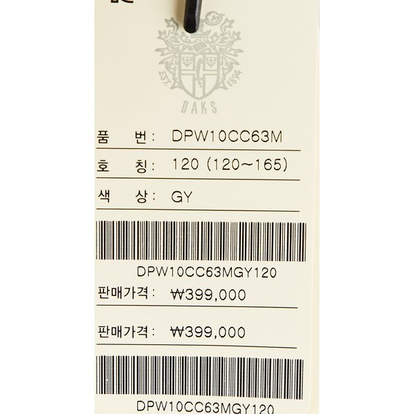 상품 이미지10