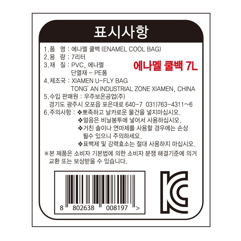 상품 이미지1