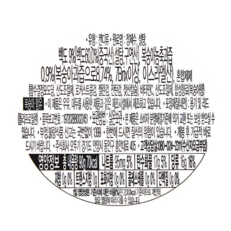 상품 이미지1