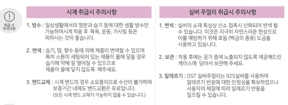 품질표시이미지2