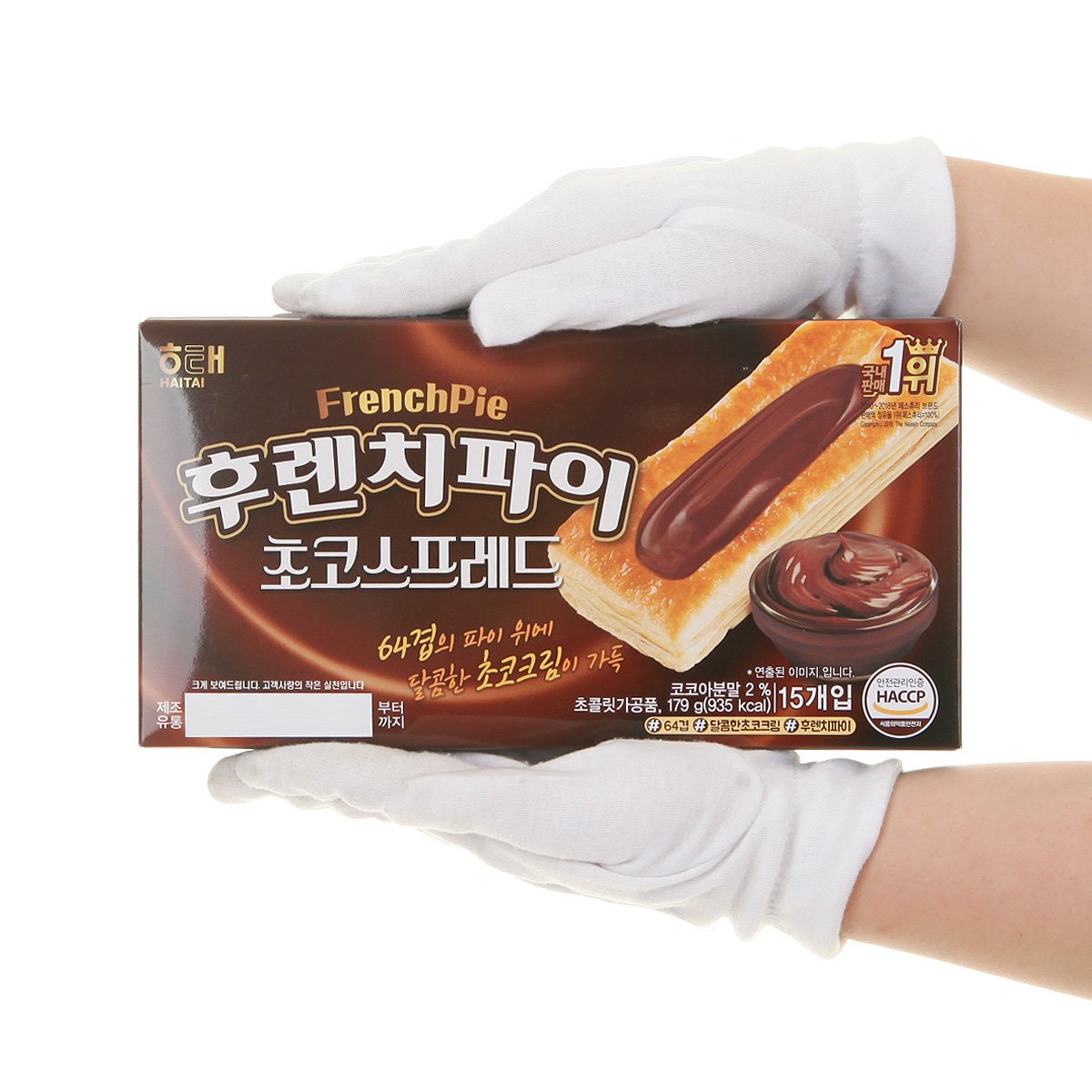 상품 이미지4