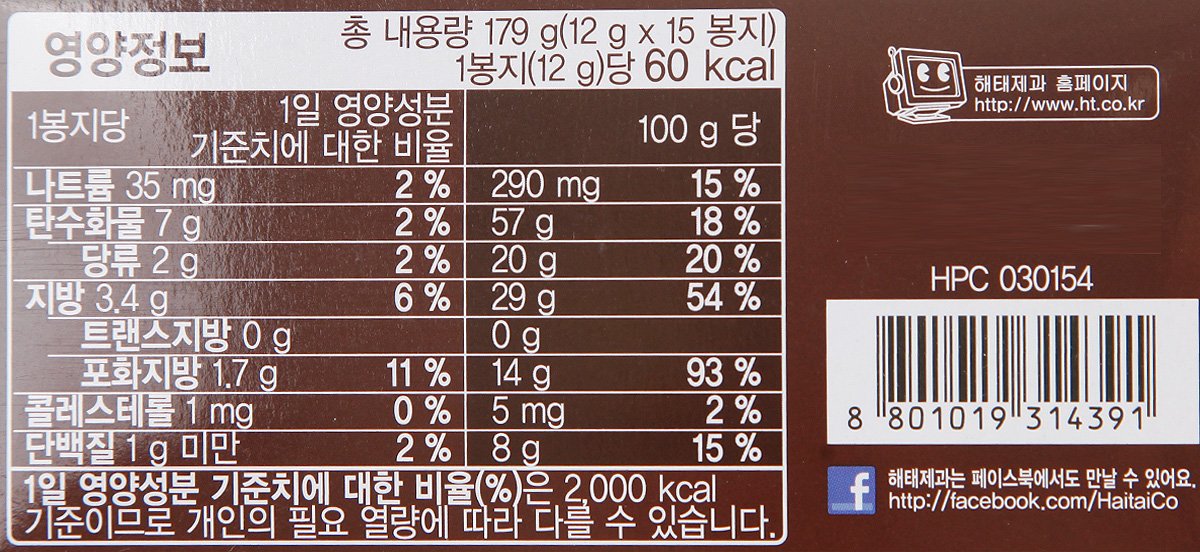 품질표시이미지2