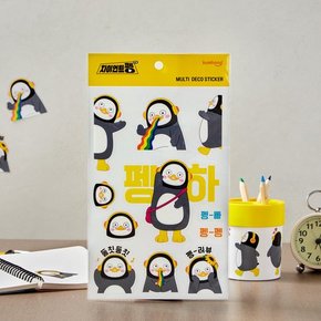 [이마트몰단독] 펭수 마스킹데이프/스티커 60% 할인