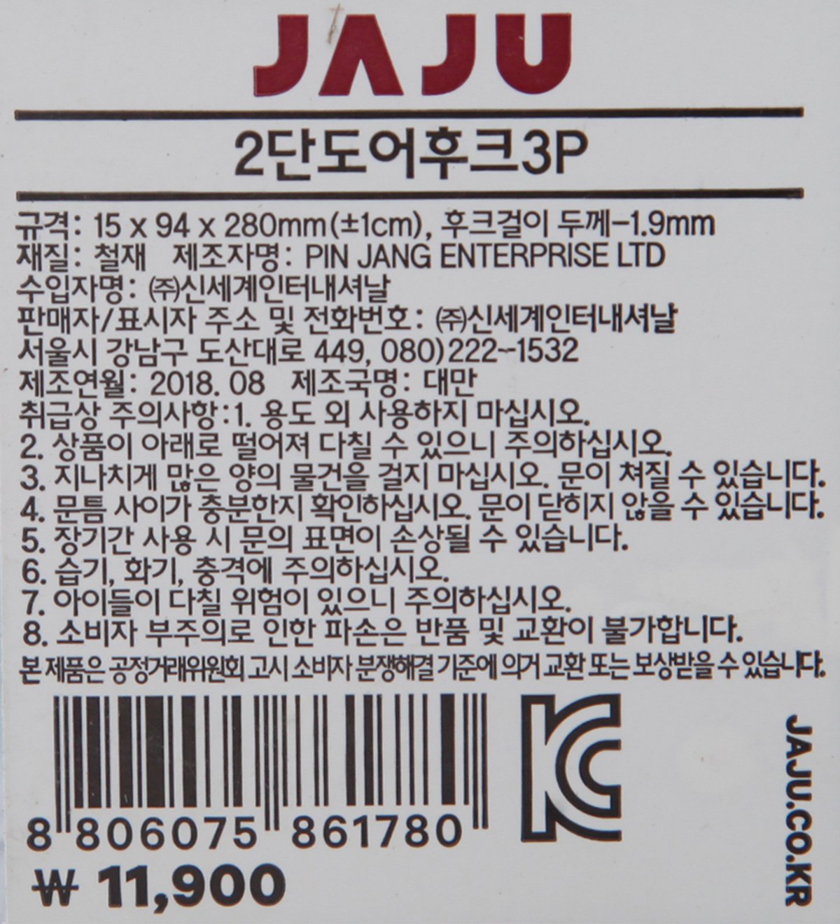 품질표시이미지1