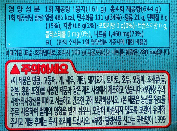 품질표시이미지2