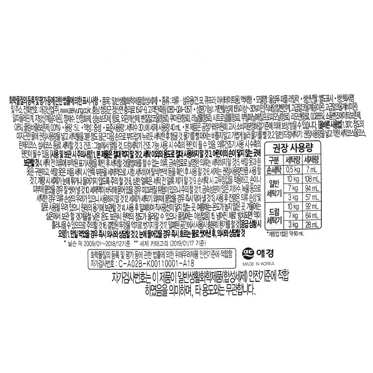 품질표시이미지1