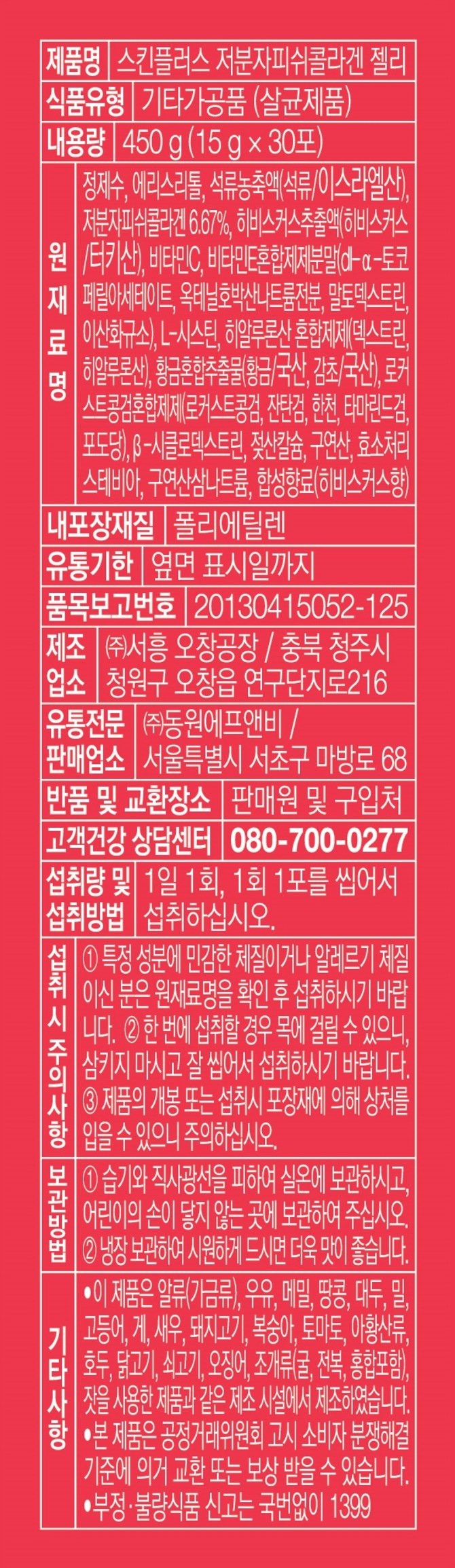 상품 이미지1