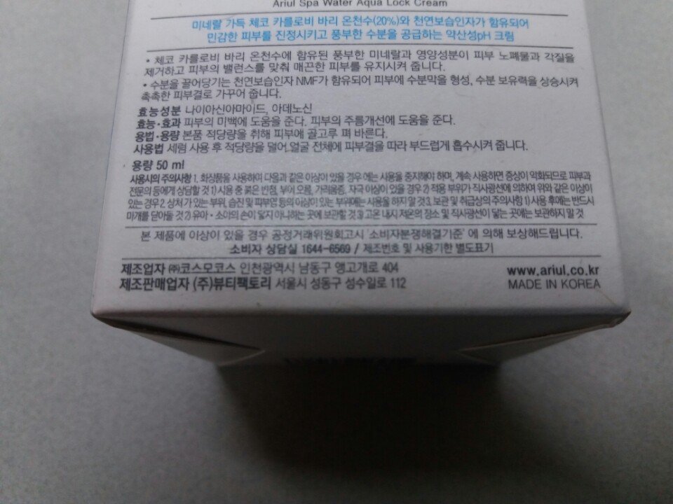 상품 이미지1