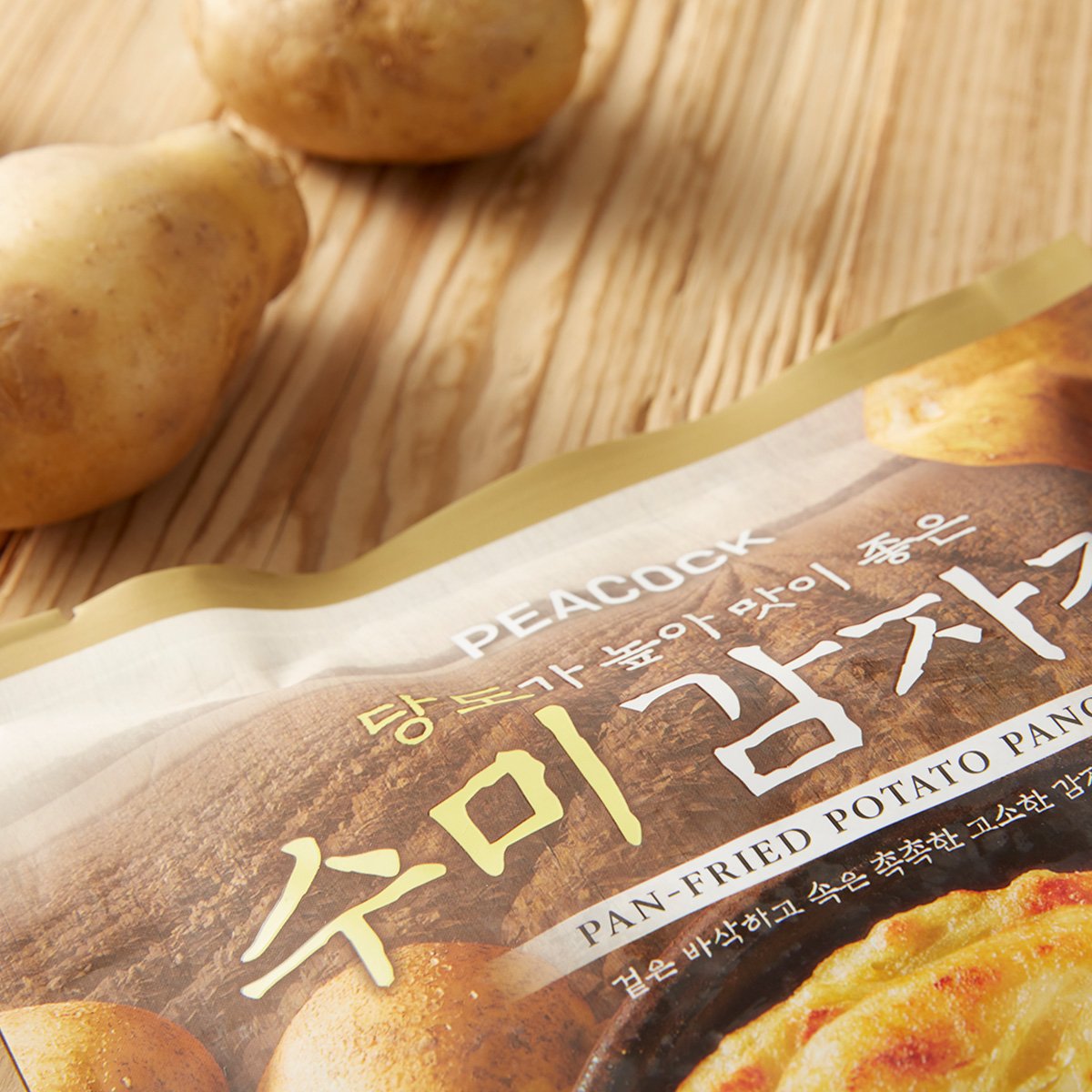 상품 이미지5