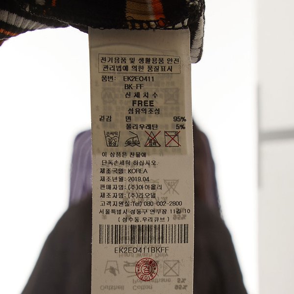상품 이미지10