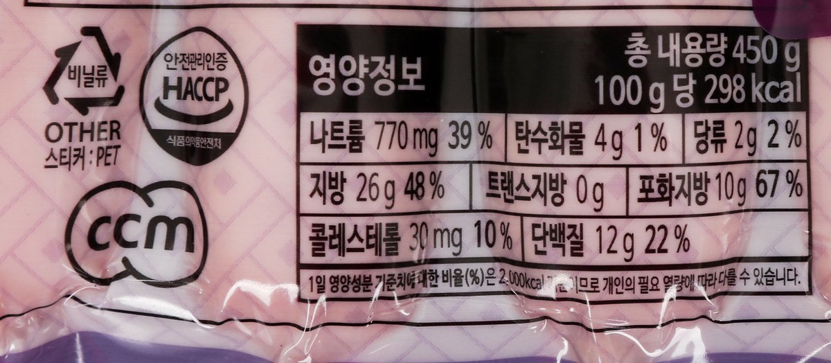 품질표시이미지2