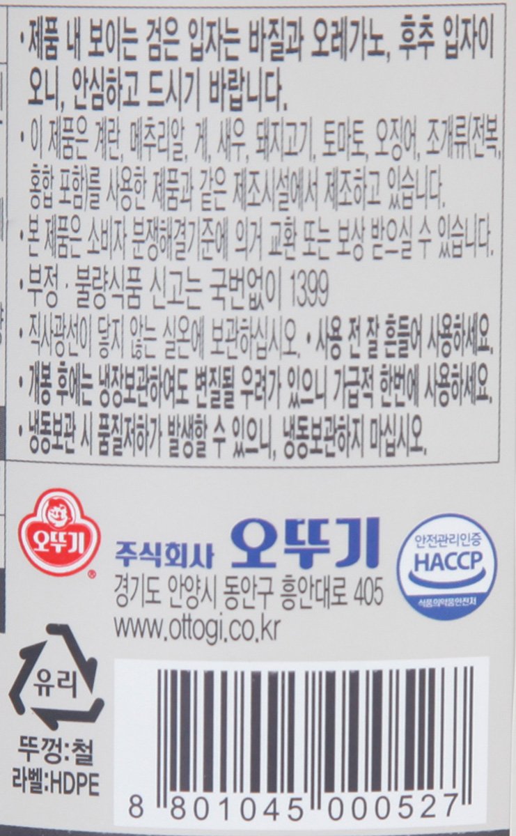 품질표시이미지2