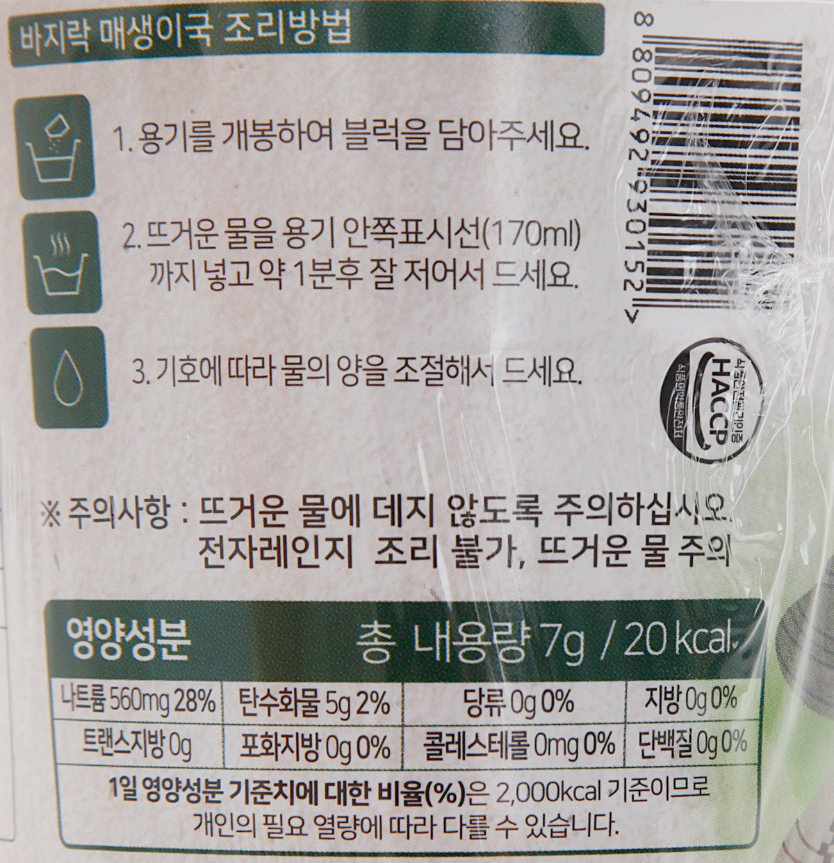 품질표시이미지2