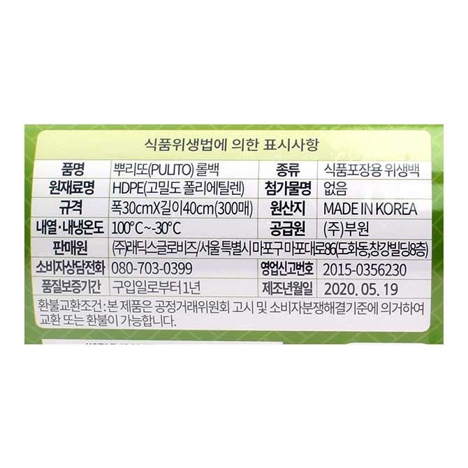 상품 이미지1