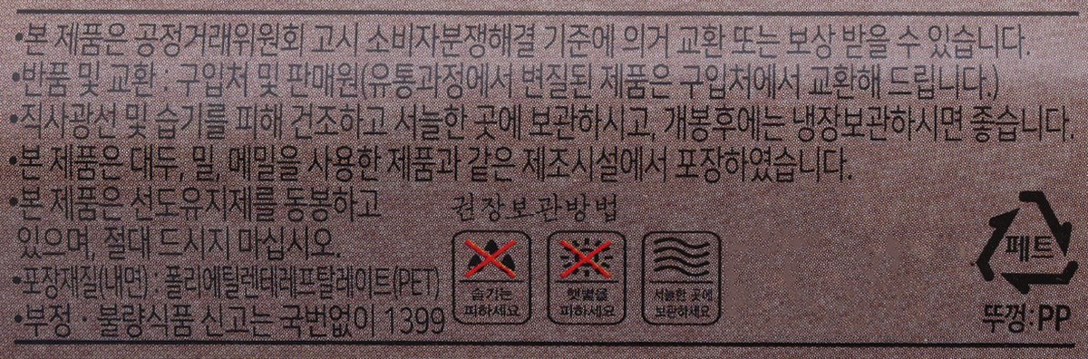 품질표시이미지2