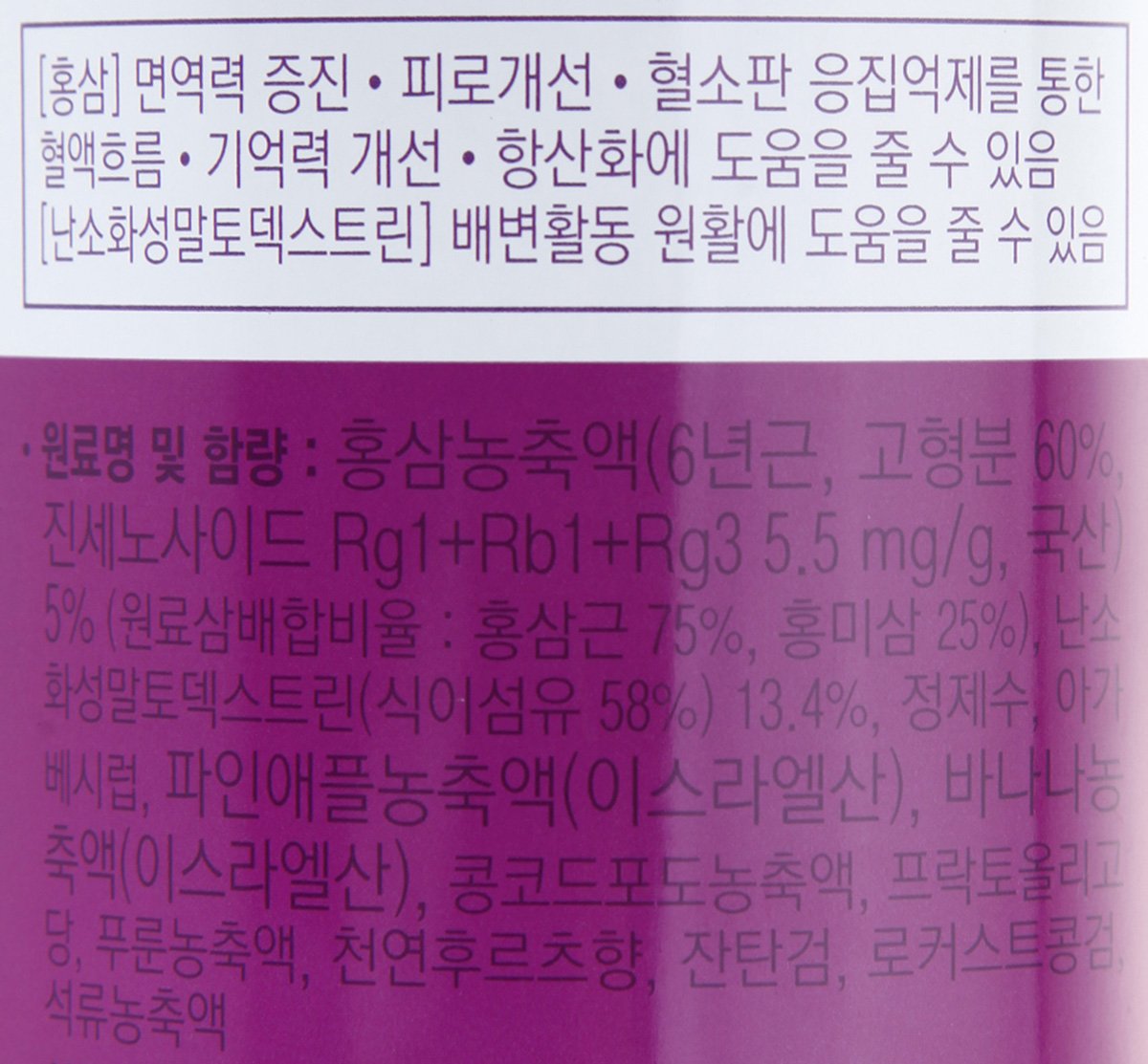 품질표시이미지1
