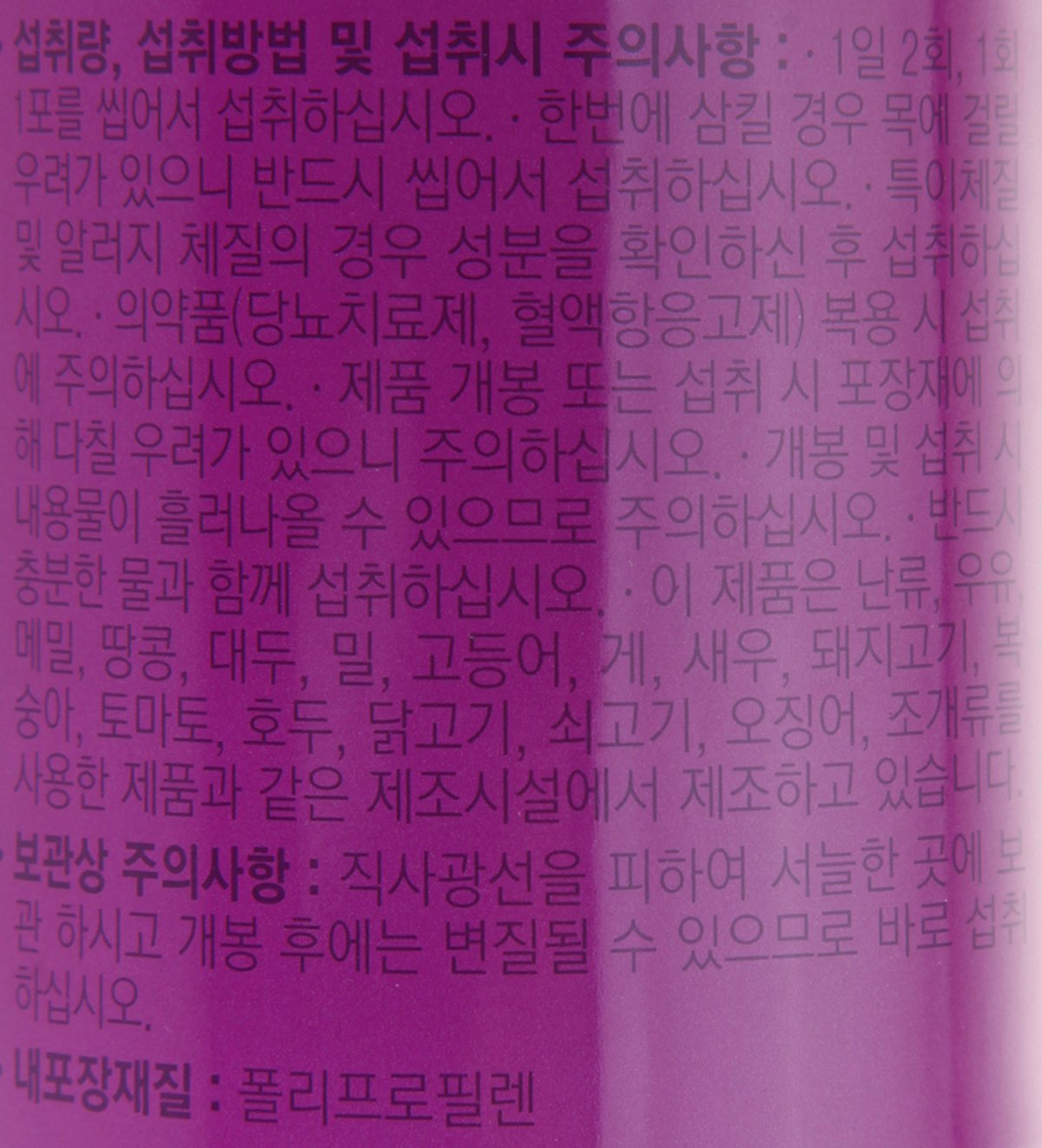 품질표시이미지2