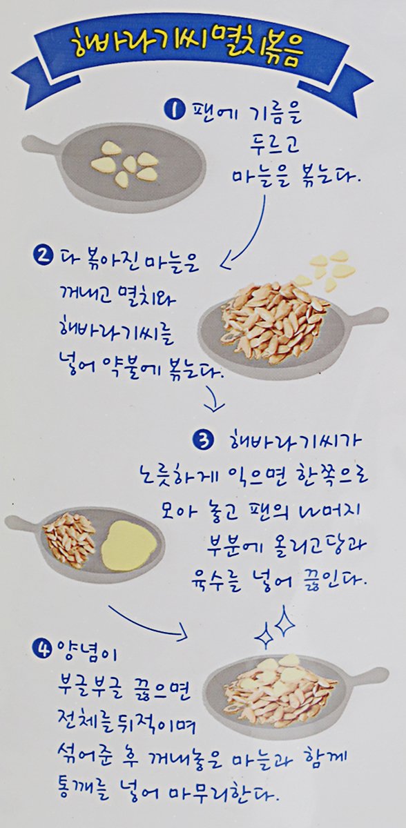 품질표시이미지2