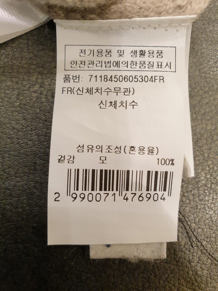 품질표시이미지2