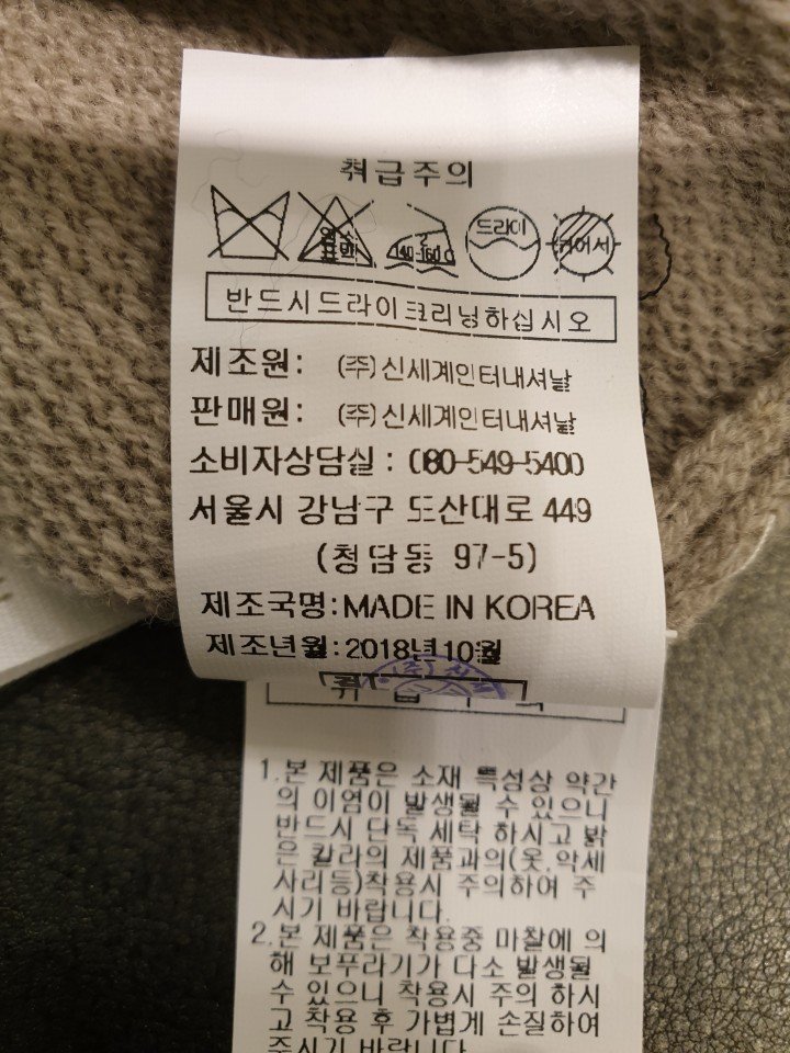 품질표시이미지3