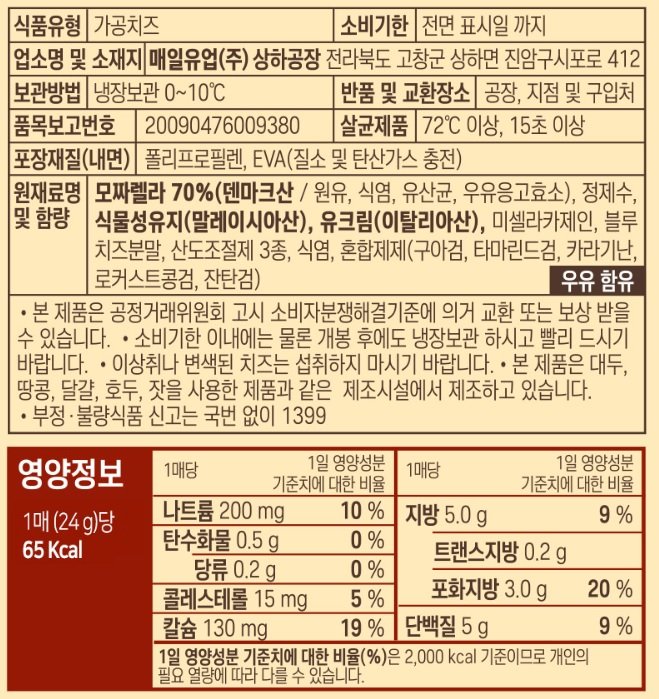 상품 이미지1