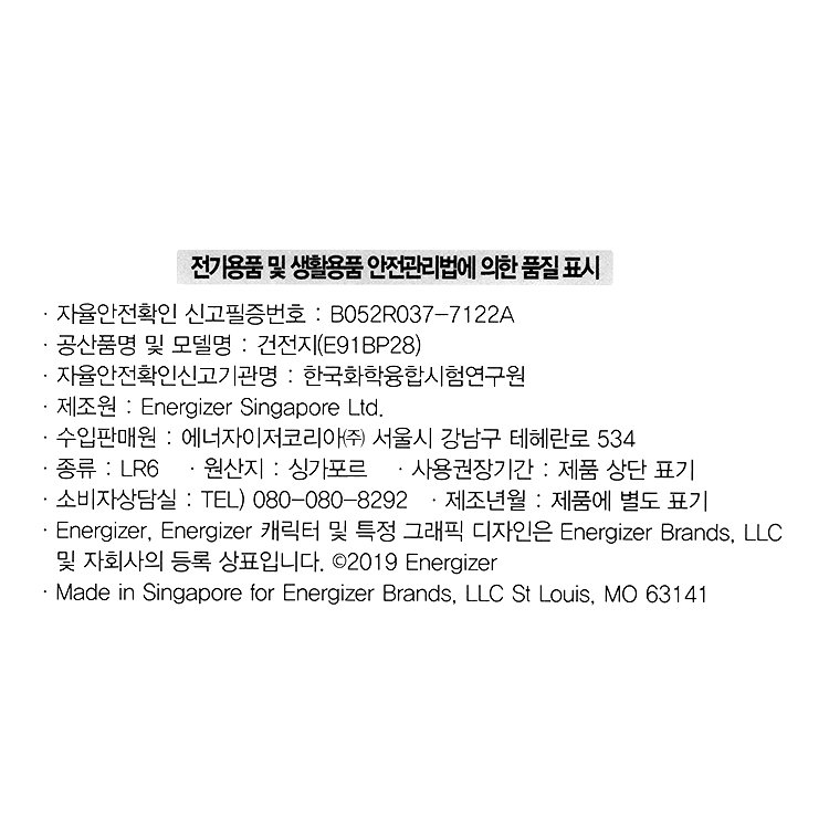 품질표시이미지1